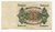 Geldschein der Inflation 5 Millionen Mark 1923 Erh. I-   Ros. 88